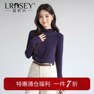 女装 修身 半高领木耳边钉珠打底衫 新款 内搭上衣 2026春装 蓝若水大码