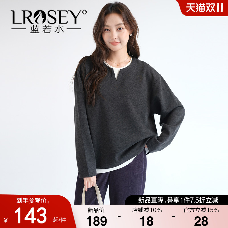 蓝若水设计感假两件宽松显瘦上衣