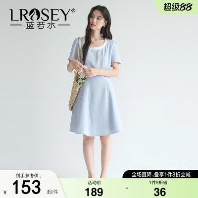 蓝若水蕾丝花边设计感显瘦连衣裙