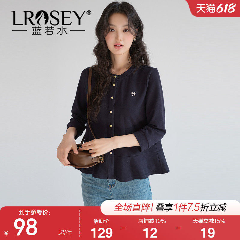 蓝若水大码女装胖MM遮肚子上衣2026夏装新款气质七分袖小香风衬衫
