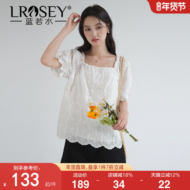 蓝若水大码女装肌理感刺绣衬衫胖mm2026夏新款甜美泡泡袖提花衬衣,女装/女士精品,大码内搭,淘宝优惠券,粉丝福利购,淘宝优惠卷