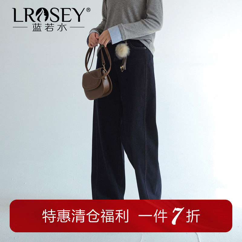 蓝若水大码女装2025冬新款高腰保暖加绒直筒裤胖mm休闲显瘦牛仔裤,女装/女士精品,大码裤装,淘宝优惠券,粉丝福利购,淘宝优惠卷
