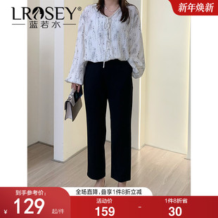 裤 高腰直筒西装 胖MM春新款 修身 蓝若水大码 遮胯通勤显瘦休闲裤 女装