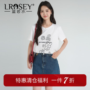 减龄花朵印花T恤微胖MM宽松圆领上衣 蓝若水大码 女装 2025夏季 新款