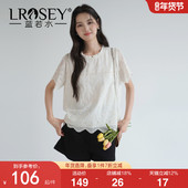 镂空刺绣花边蕾丝衫 蓝若水大码 2026夏装 新款 气质木耳边领衬衣