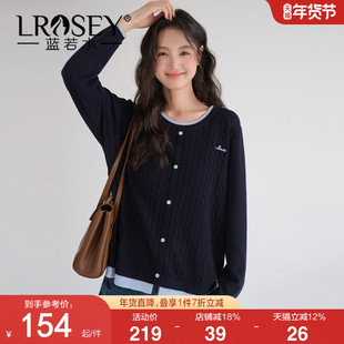 【学院风减龄绞花针织衫】蓝若水大码2026春装新款韩系百搭毛衣