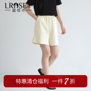 蓝若水大码女装休闲舒适宽松运动短裤2026夏装新款韩版高腰直筒裤