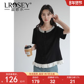 钻领木耳边撞色雪纺衫 蓝若水大码 2026夏装 新款 高级感显瘦衬衣