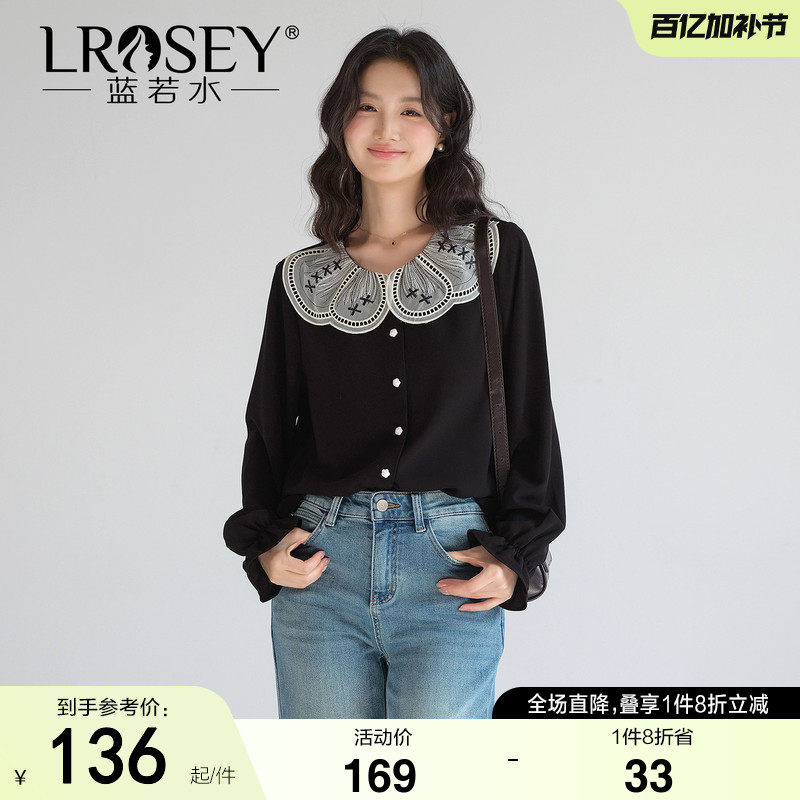 【刺绣花瓣娃娃领雪纺衫】蓝若水大码2026春装新款高级感法式上衣