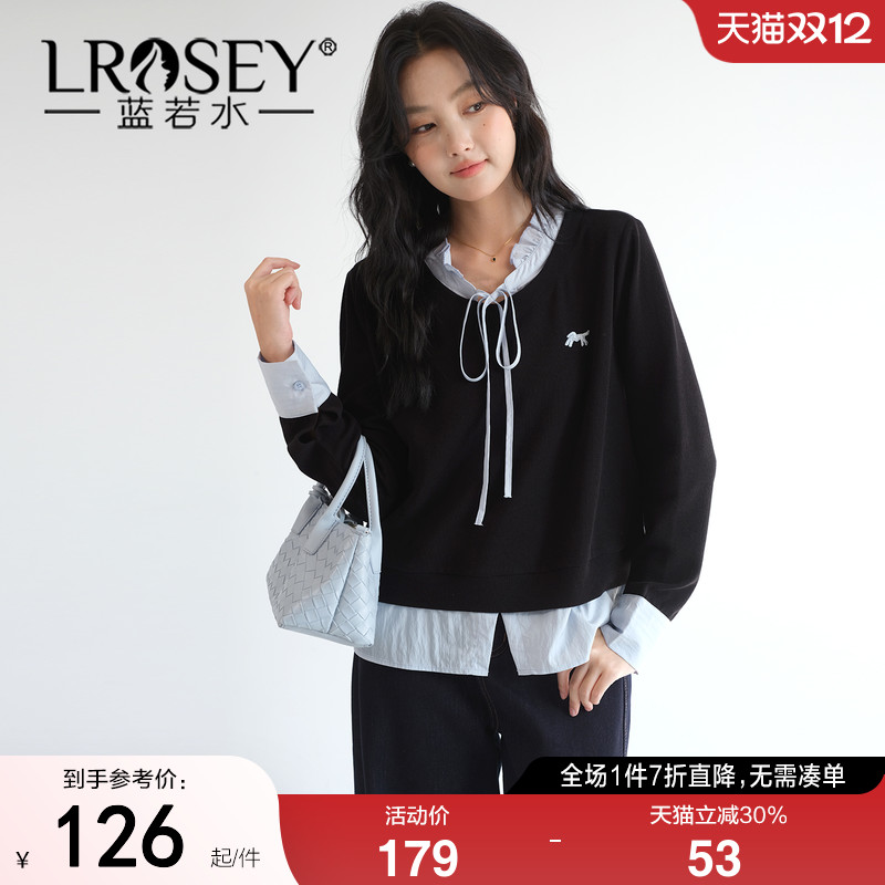 蓝若水设计感拼接假两件显瘦上衣