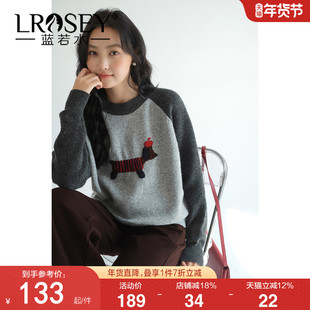 【插肩袖小狗绣花毛衣】蓝若水大码2026春装新款慵懒风复古针织衫