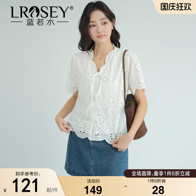 蓝若水大码女装镂空刺绣全棉衬衫2026夏装新款胖MM高级感V领上衣