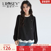 立体钉珠亮片衬衫 蓝若水大码 2026春装 新款 假两件荷叶花边上衣