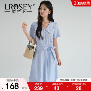 蓝若水大码女装2026夏季新品胖MM蝴蝶结系带收腰条纹娃娃领连衣裙