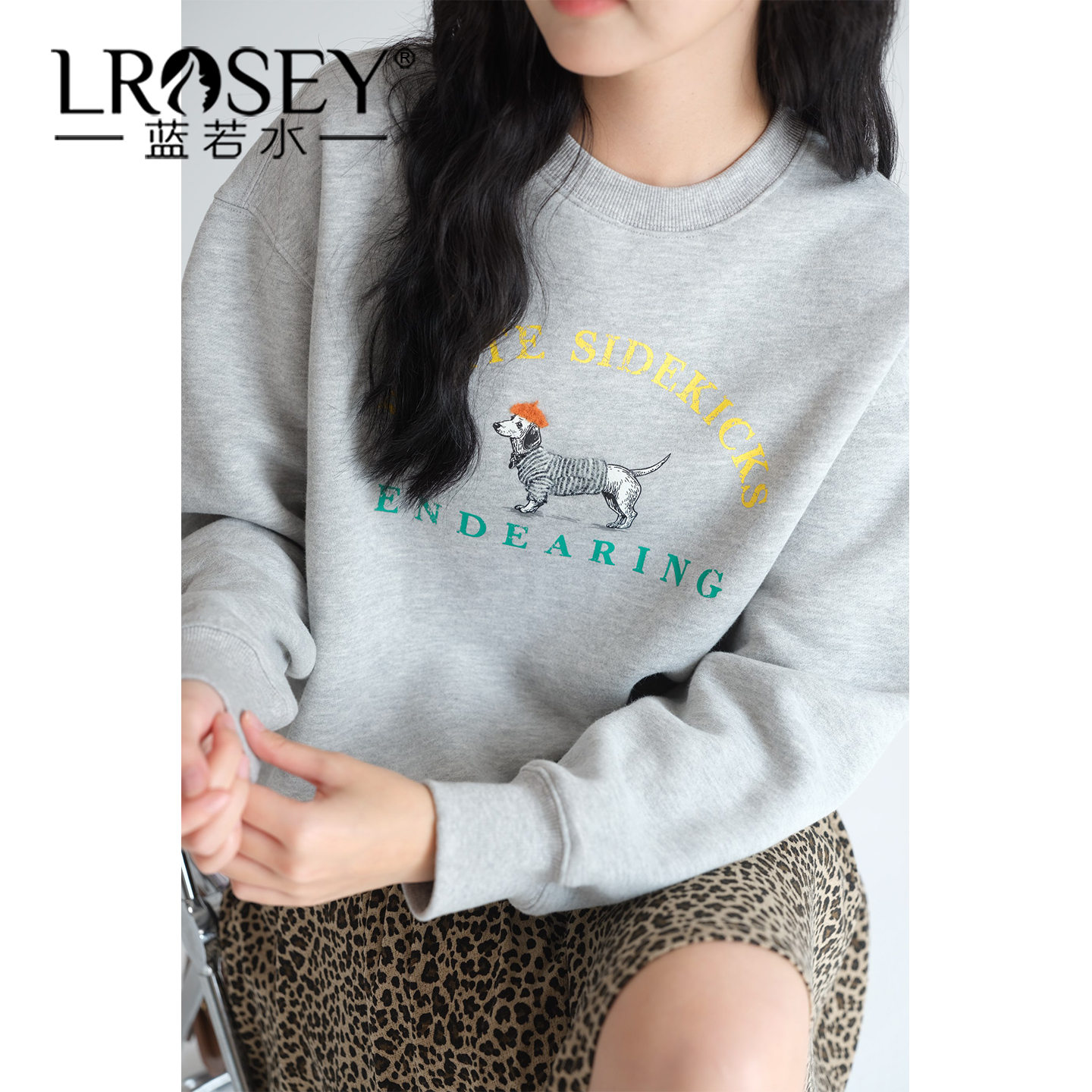 蓝若水百搭宽松显瘦上衣