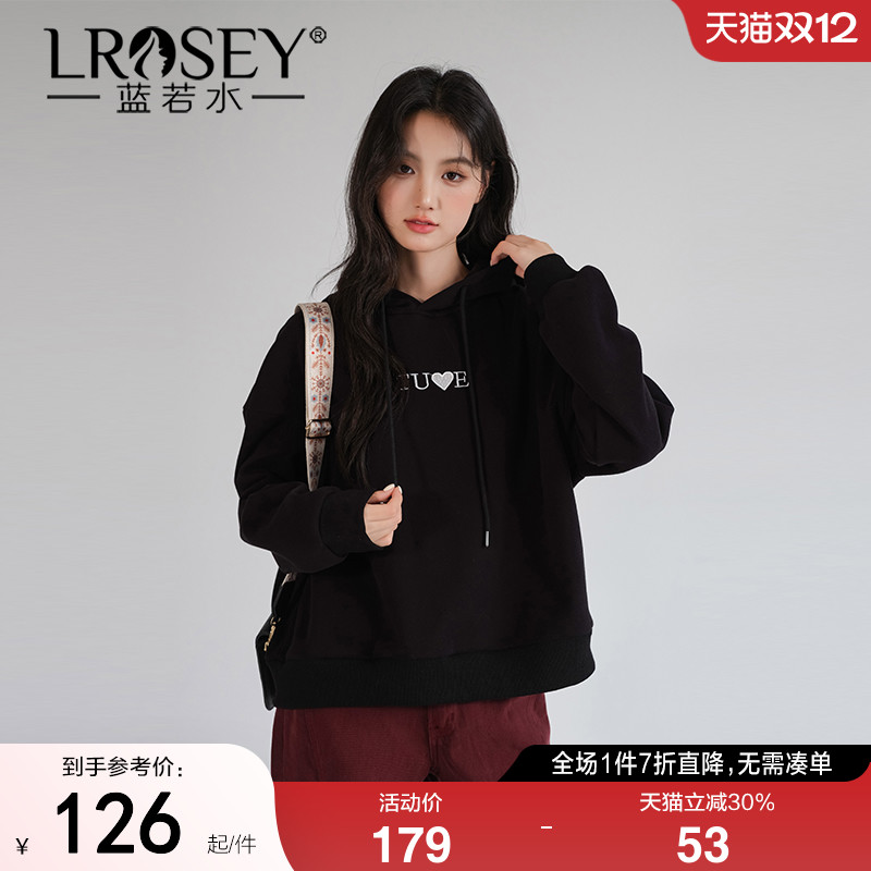 蓝若水韩版连帽卫衣宽松保暖上衣