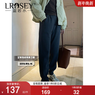 女装 胖MM垂感显瘦小个子休闲裤 加绒束脚卫裤 新款 子 春装 蓝若水大码