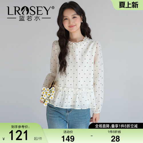 蓝若水减龄波点宽松显瘦上衣