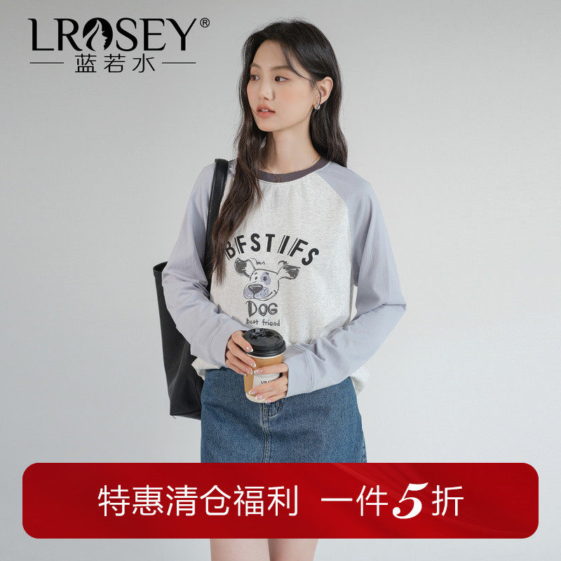 蓝若水大码女装2026春装新款撞色插肩袖印花T恤胖mm简约圆领上衣 - 蓝若水旗舰店出品