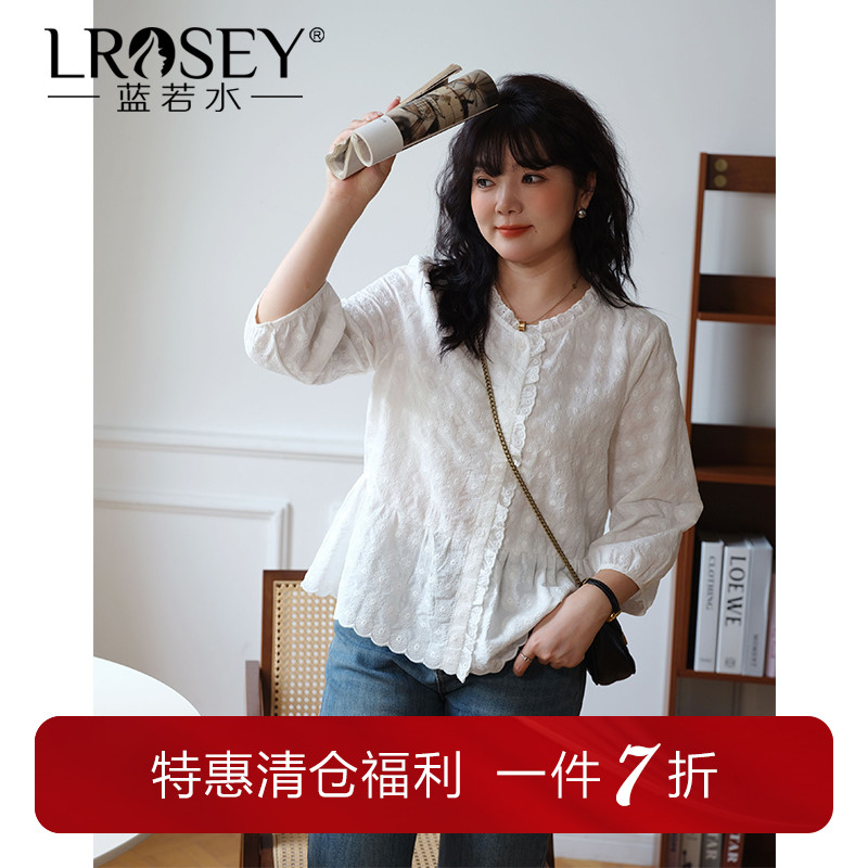 蓝若水大码女装高级感绣花蕾丝雪纺衫胖mm秋季新款减龄七分袖上衣