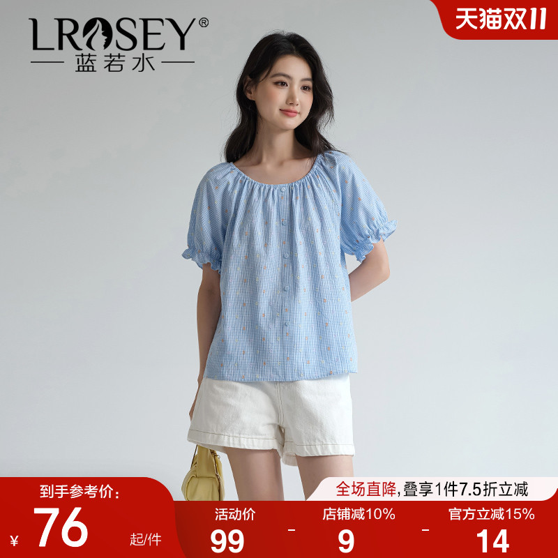 蓝若水甜美减龄小衫显瘦遮肉上衣