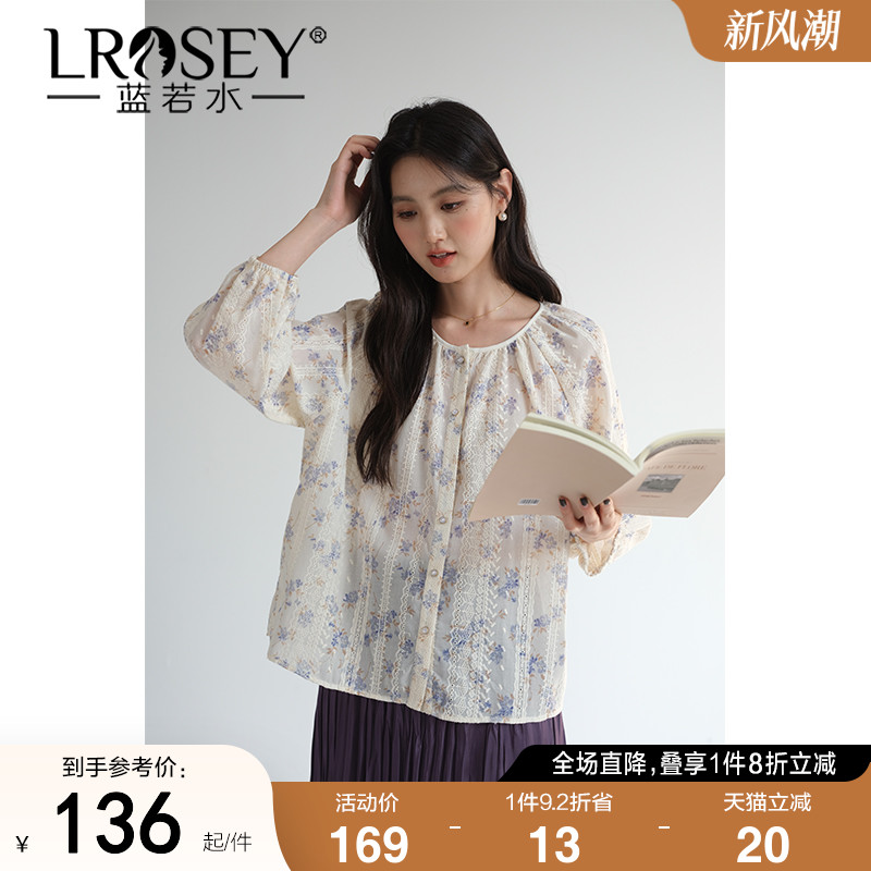 蓝若水法式碎花衬衫宽松显瘦上衣