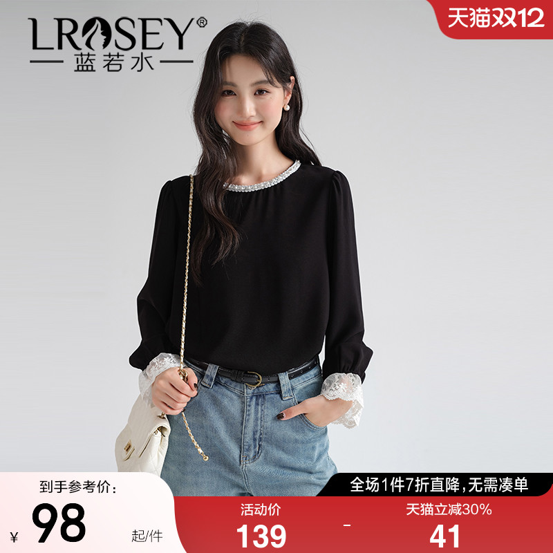 蓝若水气质百搭衬衫宽松显瘦上衣