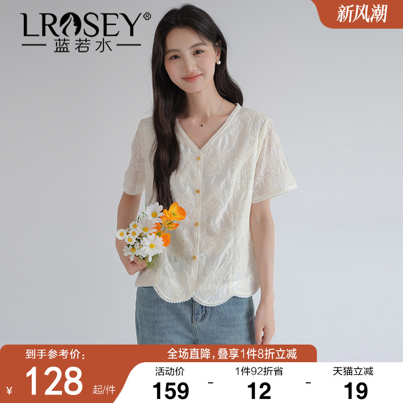 蓝若水温柔减龄韩系刺绣小衫