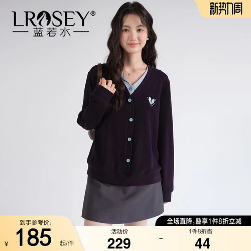 蓝若水设计感假两件V领显瘦上衣