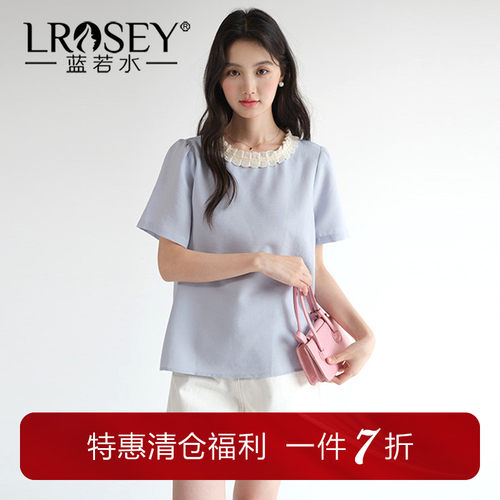 蓝若水蕾丝花边衬衫圆领显瘦上衣