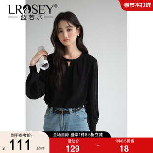 蓝若水大码2026新款春装镂空珍珠领雪纺衫胖mm别致压褶长袖上衣女