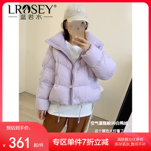蓝若水大码女装保暖白鸭绒羽绒服冬季新款胖MM宽松立领显瘦面包服