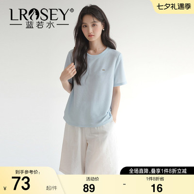 蓝若水韩系简约气质T恤百搭显瘦