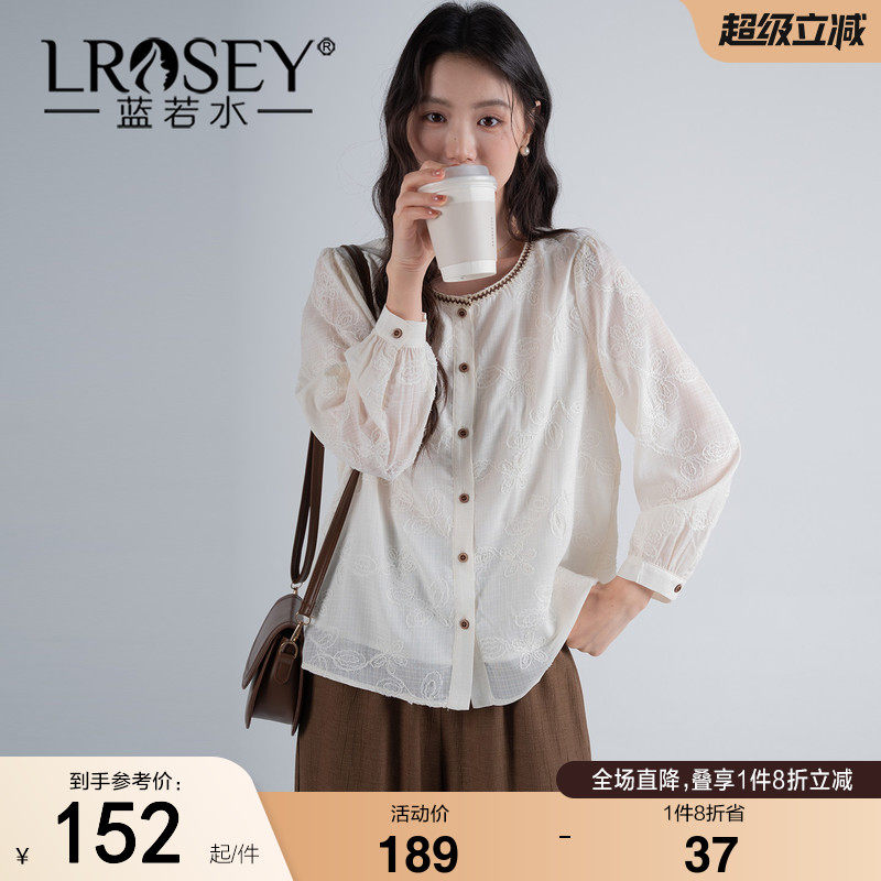 蓝若水大码女装2026秋装新款复古圆领绣花蕾丝衫胖MM宽松遮肚上衣
