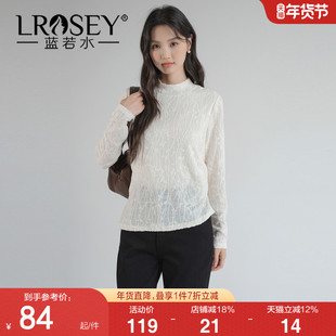 【半高领提花蕾丝打底衫】蓝若水大码2026春装新款温柔风针织上衣