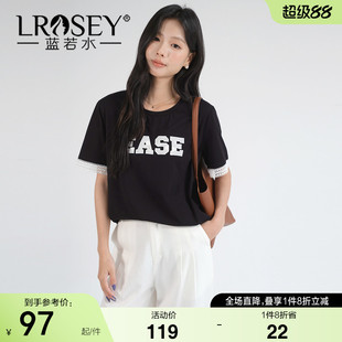 【蕾丝边拼接短袖字母T恤】蓝若水大码2026夏装新款宽松炸街上衣