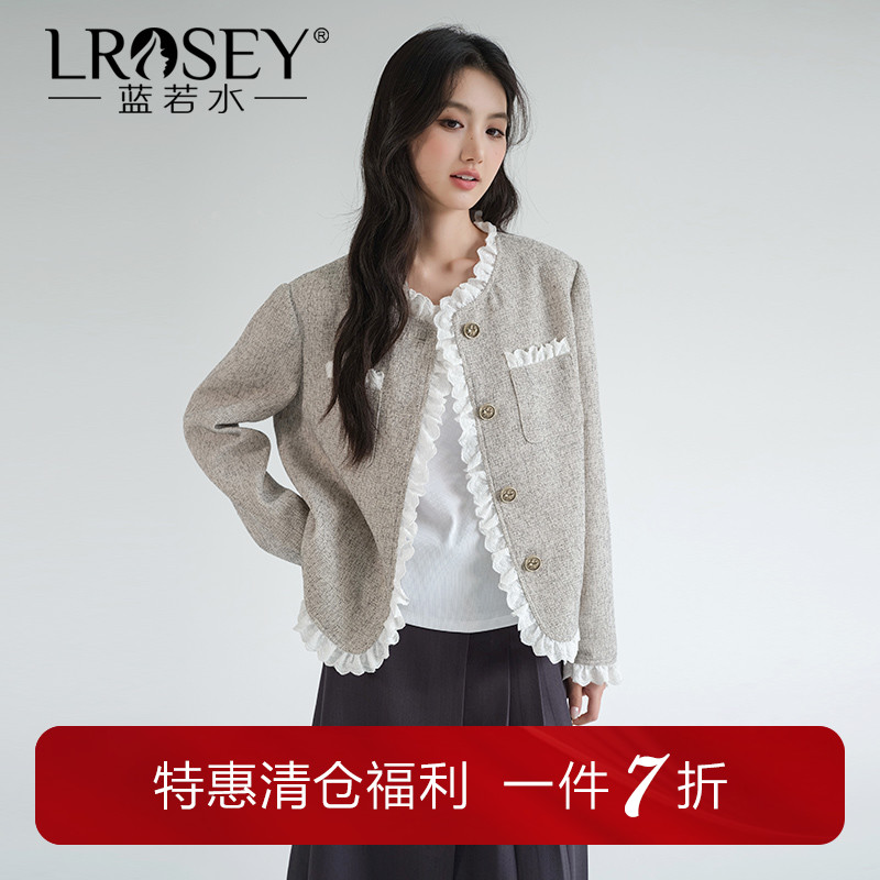 蓝若水粗纺名媛外套法式小香风