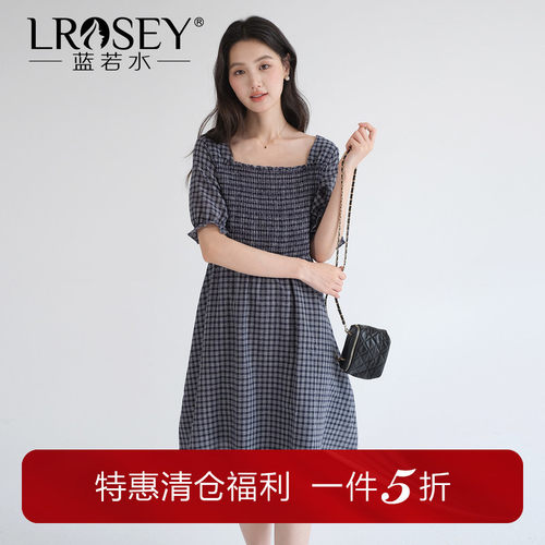 蓝若水连衣裙气质显瘦格纹中裙