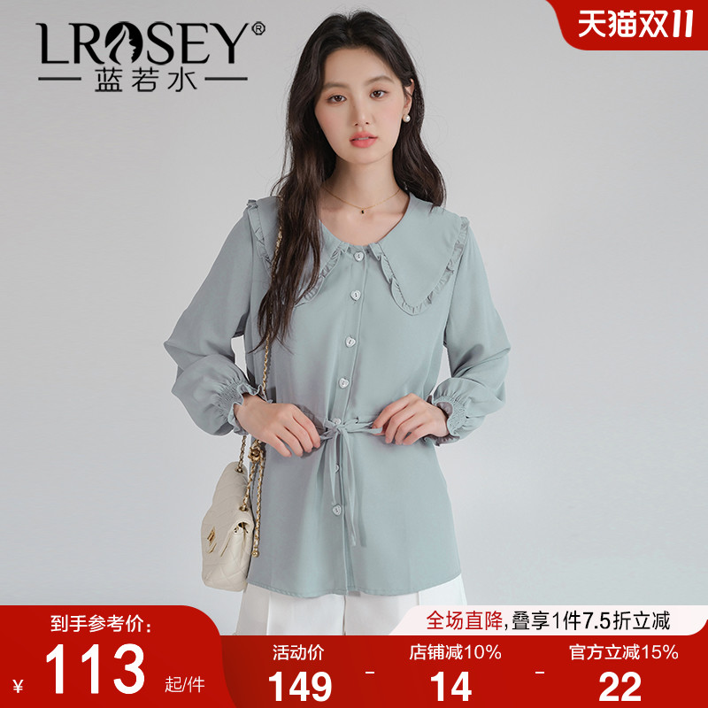 蓝若水雪纺衬衫淑女收腰上衣显瘦