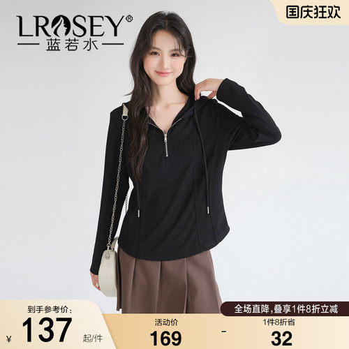 蓝若水减龄正肩连帽卫衣显瘦上衣