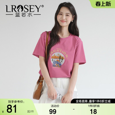 蓝若水韩版印花圆领宽松显瘦T恤