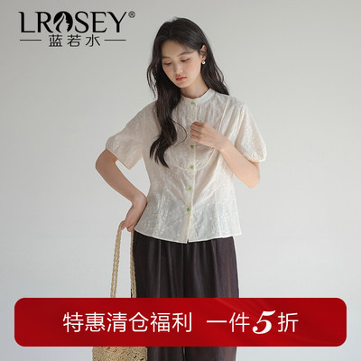 蓝若水设计感修身气质显瘦衬衫