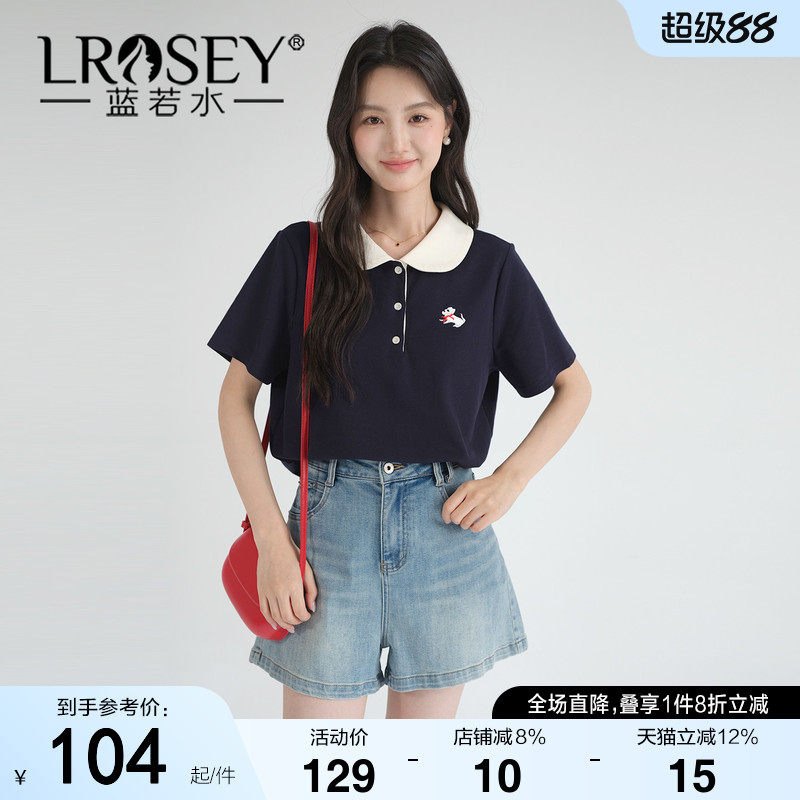 【撞色Polo领珠地棉T恤】蓝若水大码2026夏装新款学院风刺绣上衣