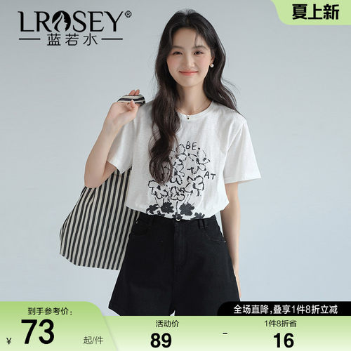 蓝若水小众设计感T恤显瘦上衣