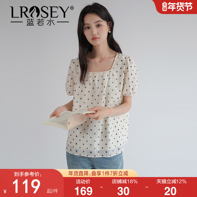 蓝若水大码女装2026夏季胖MM洋气波点高级感衬衫绣花方领显瘦上衣,女装/女士精品,大码内搭,淘宝优惠券,粉丝福利购,淘宝优惠卷