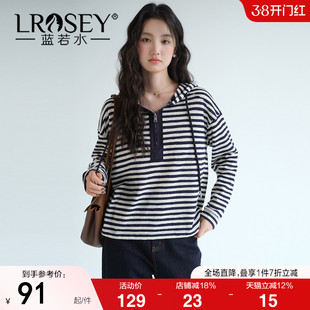 【半拉链连帽条纹t恤】蓝若水大码2026春装新款设计感宽松打底衫