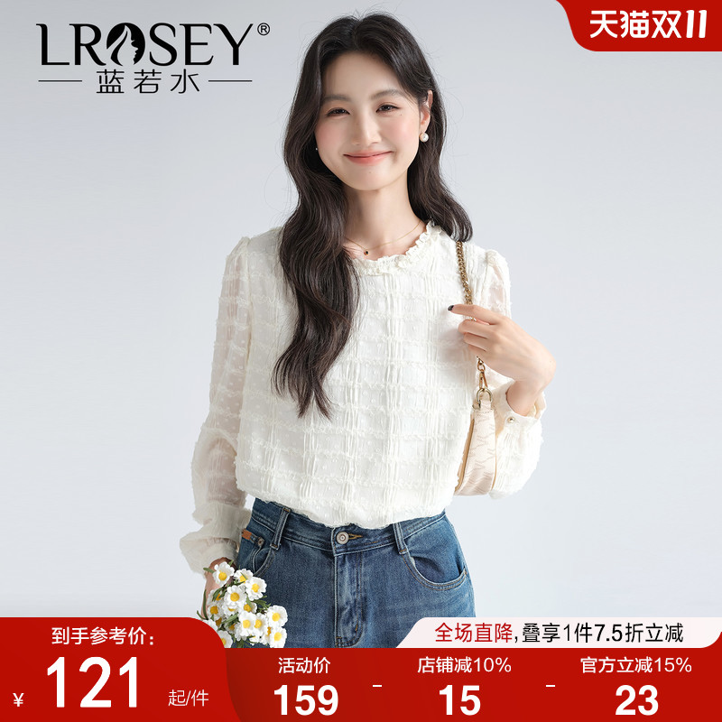 蓝若水法式气质衬衫显瘦减龄上衣