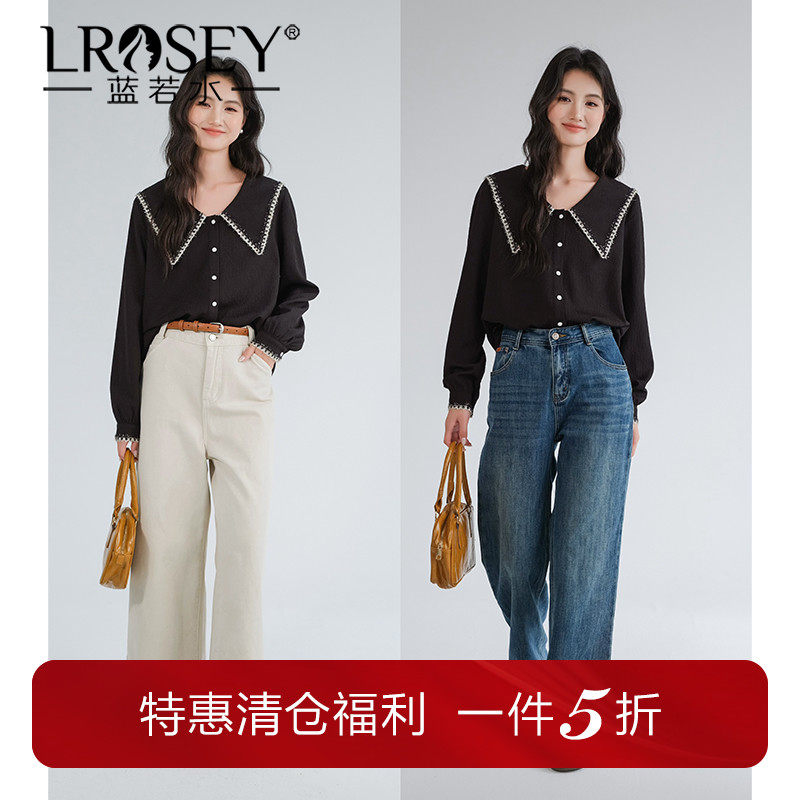 蓝若水别致大尖领衬衫复古轻奢