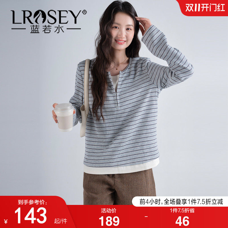蓝若水大码女装2026秋装新款半拉链条纹打底衫胖MM假两件针织T恤