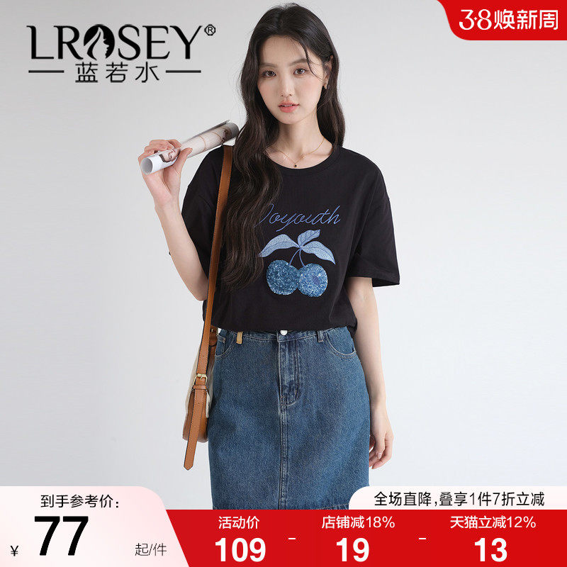 蓝若水大码女装别致珠片绣花T恤胖mm2026夏装休闲减龄正肩上衣 - 蓝若水旗舰店出品